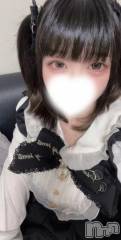 上越デリヘルBLUE BIRD上越店(ブルーバード上越店) くらげ(22)の6月23日写メブログ「ち♡ち♡たった？🫣」