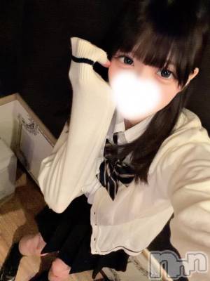 上越デリヘル BLUE BIRD上越店(ブルーバード上越店) くらげ(22)の4月18日写メブログ「昼間からイケナイ事する？♡♡」