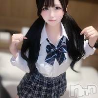 流星くおん