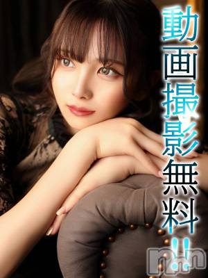 さな(19) 身長157cm、スリーサイズB86(D).W55.H84。上越デリヘル BLUE BIRD上越店(ブルーバード上越店)在籍。