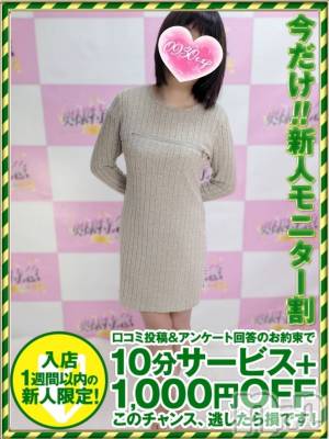 あんじゅ(28) 身長160cm、スリーサイズB90(E).W58.H88。新潟デリヘル 奥様特急 新潟店(オクサマトッキュウニイガタテン)在籍。