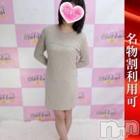 あんじゅ