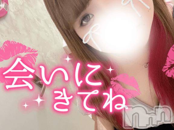 新潟デリヘル奥様特急 新潟店(オクサマトッキュウニイガタテン) みいこ(25)の3月21日写メブログ「くっつきたい🥰」