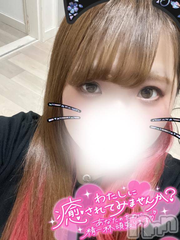 新潟デリヘル奥様特急 新潟店(オクサマトッキュウニイガタテン) みいこ(25)の4月22日写メブログ「おはようございます☀️」