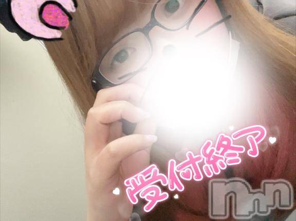 新潟デリヘル奥様特急 新潟店(オクサマトッキュウニイガタテン) みいこ(25)の4月23日写メブログ「受付終了です！」