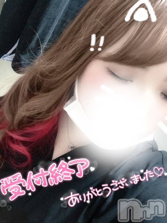 新潟デリヘル奥様特急 新潟店(オクサマトッキュウニイガタテン)みいこ(25)の2026年4月19日写メブログ「ありがとうございました！！」