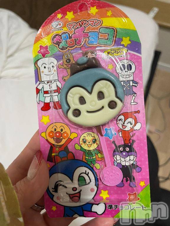 新潟デリヘル奥様特急 新潟店(オクサマトッキュウニイガタテン)みいこ(25)の2026年4月19日写メブログ「やっと見つけた！！✨️」