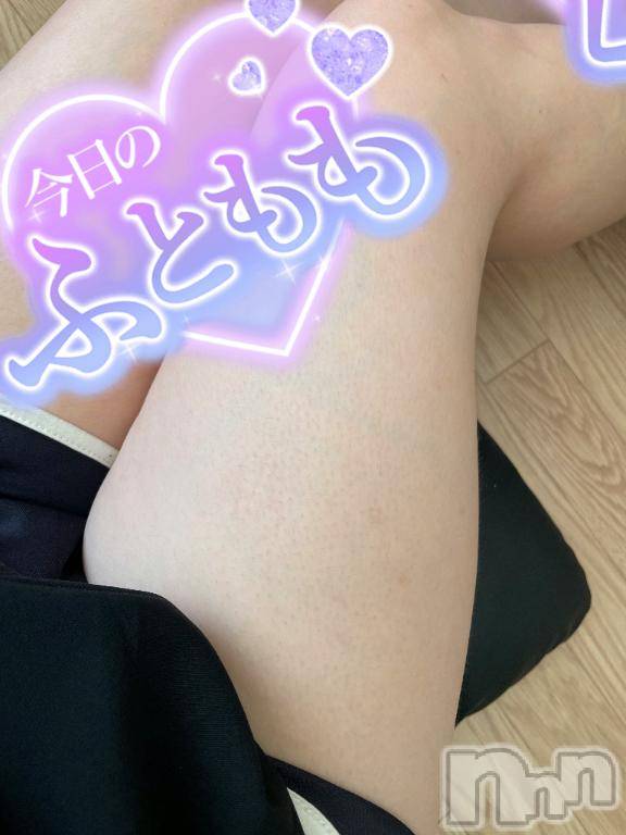 新潟デリヘル奥様特急 新潟店(オクサマトッキュウニイガタテン)みいこ(25)の2026年4月20日写メブログ「ほんとにあついね🥵」