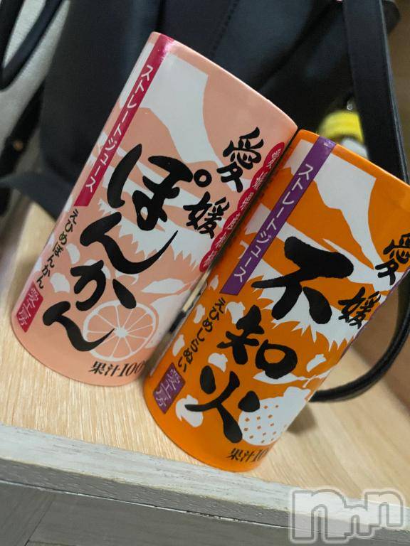 新潟デリヘル奥様特急 新潟店(オクサマトッキュウニイガタテン)みいこ(25)の2026年4月24日写メブログ「終了しました！」