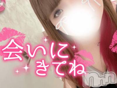 新潟デリヘル 奥様特急 新潟店(オクサマトッキュウニイガタテン) みいこ(25)の3月21日写メブログ「くっつきたい🥰」