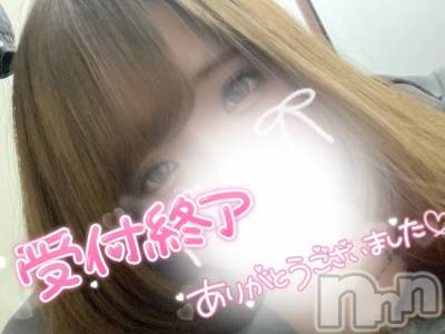 新潟デリヘル 奥様特急 新潟店(オクサマトッキュウニイガタテン) みいこ(25)の3月25日写メブログ「ありがとうございました～✨❤️」