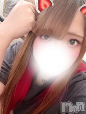 新潟デリヘル 奥様特急 新潟店(オクサマトッキュウニイガタテン) みいこ(25)の4月17日写メブログ「ぎゅ～ってしてくれる？❤️」