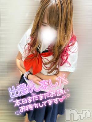 新潟デリヘル 奥様特急 新潟店(オクサマトッキュウニイガタテン) みいこ(25)の4月19日写メブログ「おはようございます☀️」
