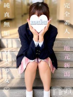 りりあ(20) 身長158cm、スリーサイズB83(C).W54.H85。長岡デリヘル 純・無垢(ジュンムク)在籍。