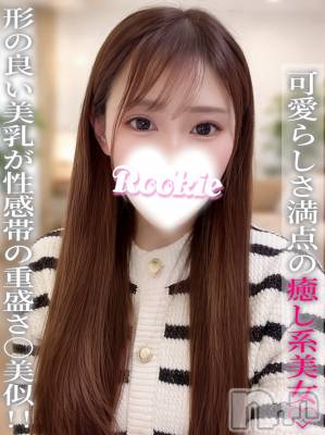 しゅりな(24) 身長145cm、スリーサイズB83(C).W55.H84。長岡デリヘル ROOKIE(ルーキー)在籍。