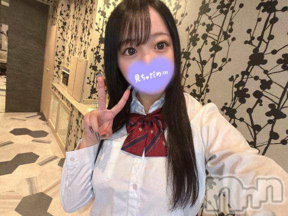 長岡デリヘルROOKIE(ルーキー)ゆち(20)の2026年3月25日写メブログ「おはよ☀️」