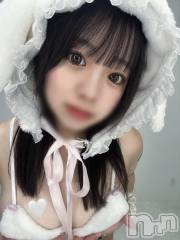長岡デリヘルROOKIE(ルーキー) ゆち(20)の3月20日写メブログ「はじめまして🫶🏻」