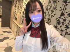 長岡デリヘルROOKIE(ルーキー) ゆち(20)の3月25日写メブログ「おはよ☀️」