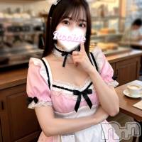 ゆち