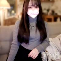 せいは