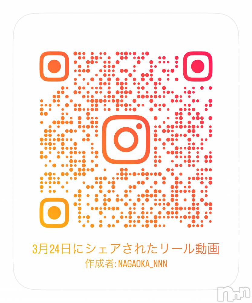 Ĺ�����������襳��ѥ˥��󥯥�ֻ��� Ĺ������ѥ˥����¡�cocona��(������) �ᤤ��3��25���̥�֥����ָ��Ƹ��ơ�🥺��