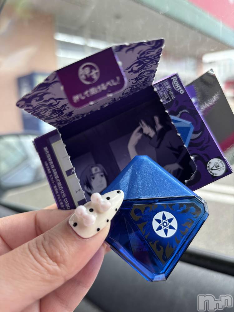 Ĺ�����������襳��ѥ˥��󥯥�ֻ��� Ĺ������ѥ˥����¡�cocona��(������) �ᤤ��4��1���̥�֥����֥����ץ��ա���ġĤߤ�ʤ����Ĥ���������