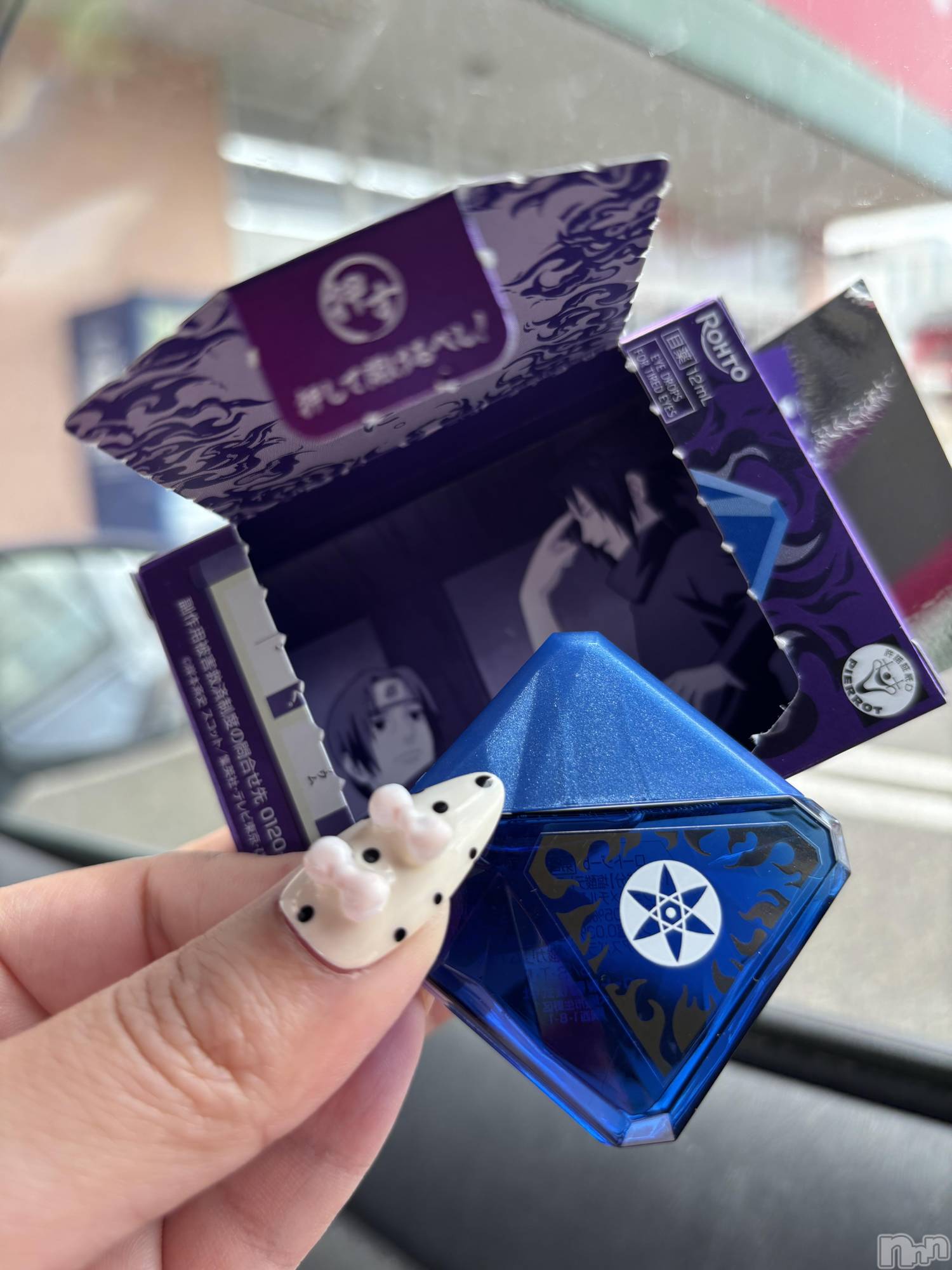 Ĺ�����������襳��ѥ˥��󥯥�ֻ��� Ĺ������ѥ˥����¡�cocona��(������) ��2026ǯ4��1���̥�֥����֥����ץ��ա���ġĤߤ�ʤ����Ĥ���������