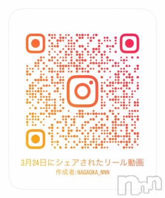 Ĺ�����������襳��ѥ˥��󥯥�ֻ��� Ĺ������ѥ˥����¡�cocona��(������) �ᤤ��3��25���̥�֥����ָ��Ƹ��ơ�🥺��