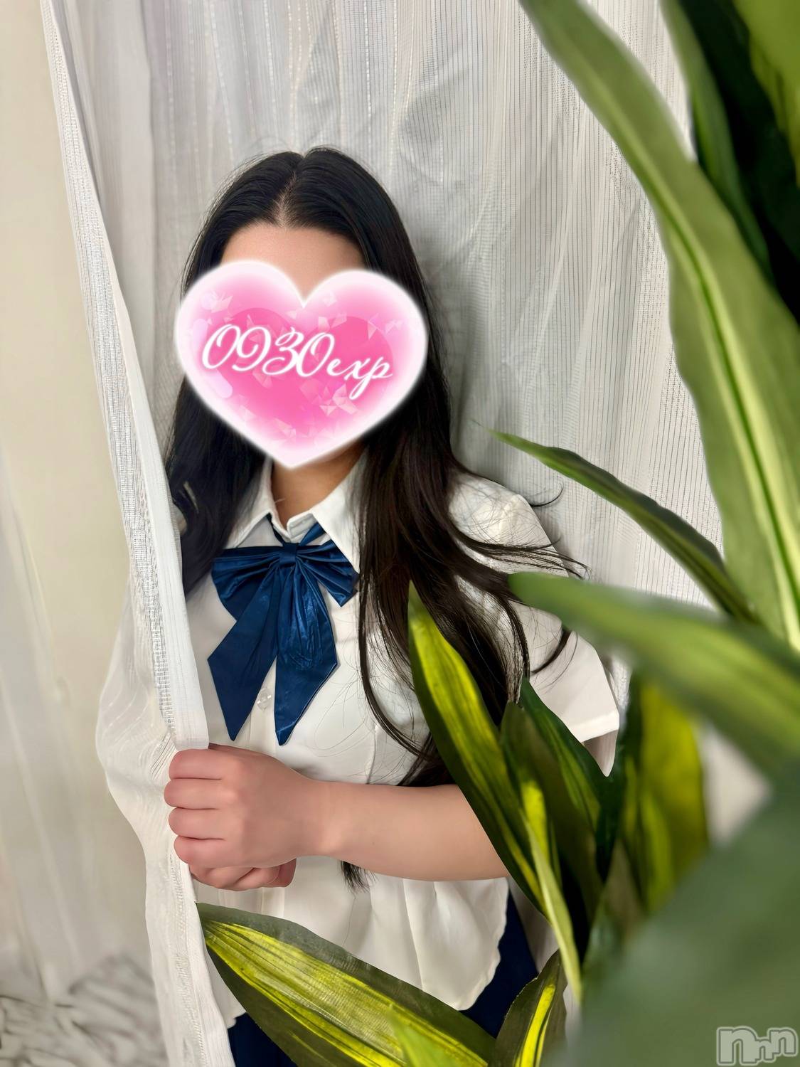すみか