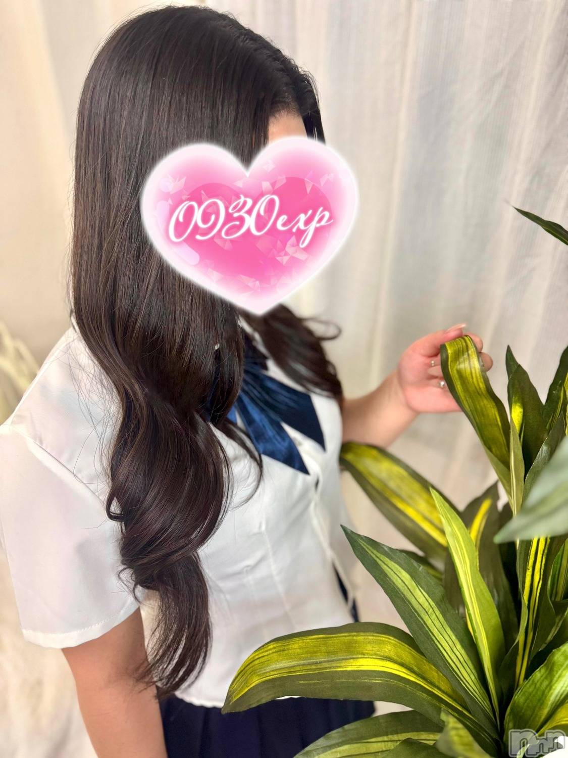 すみか