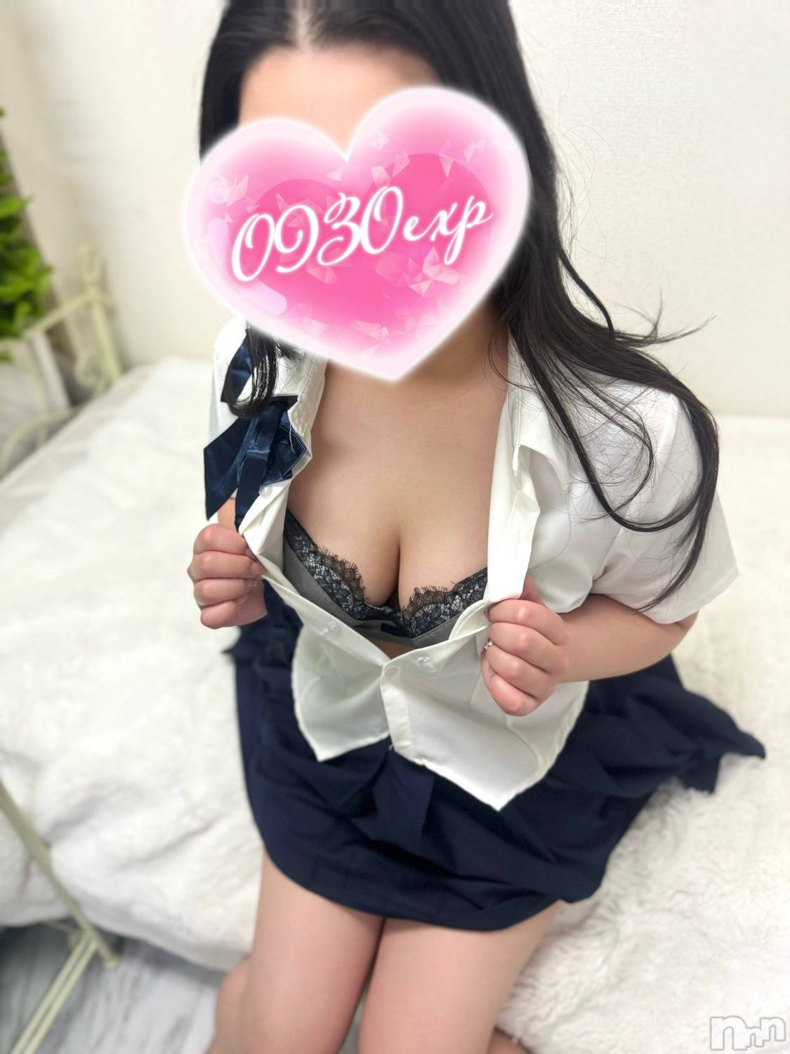 すみか