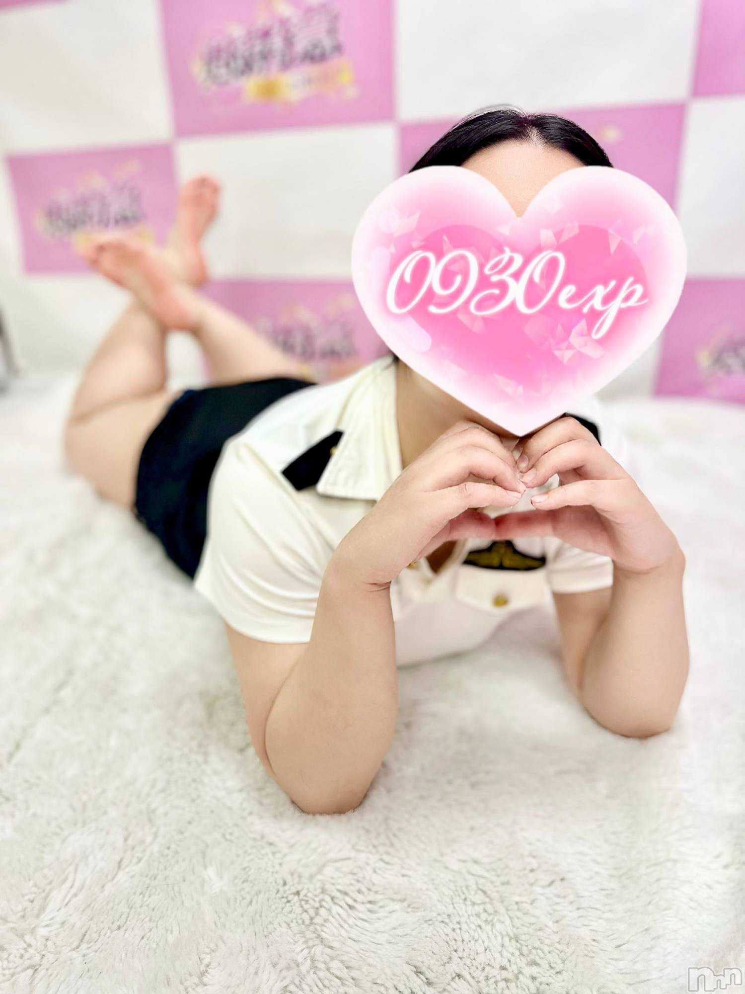 すみか