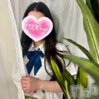 すみか