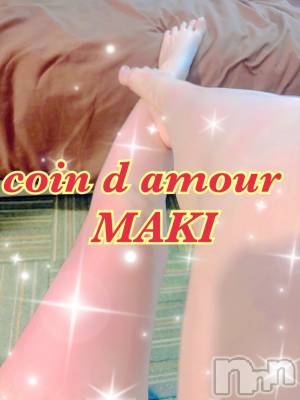 松本発デリヘル （松本市発）コインダムール(コインダムール-マツモトシハツ) （松本市発）真樹（まき）お姉様(30)の8月8日写メブログ「日曜日も出勤します🎶」