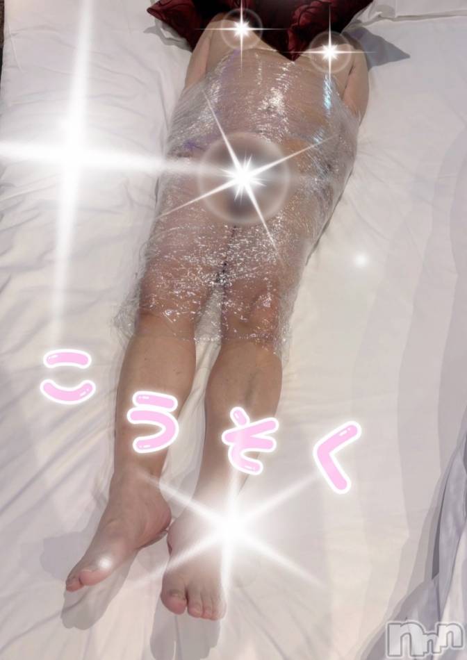 着衣プレイCFNM