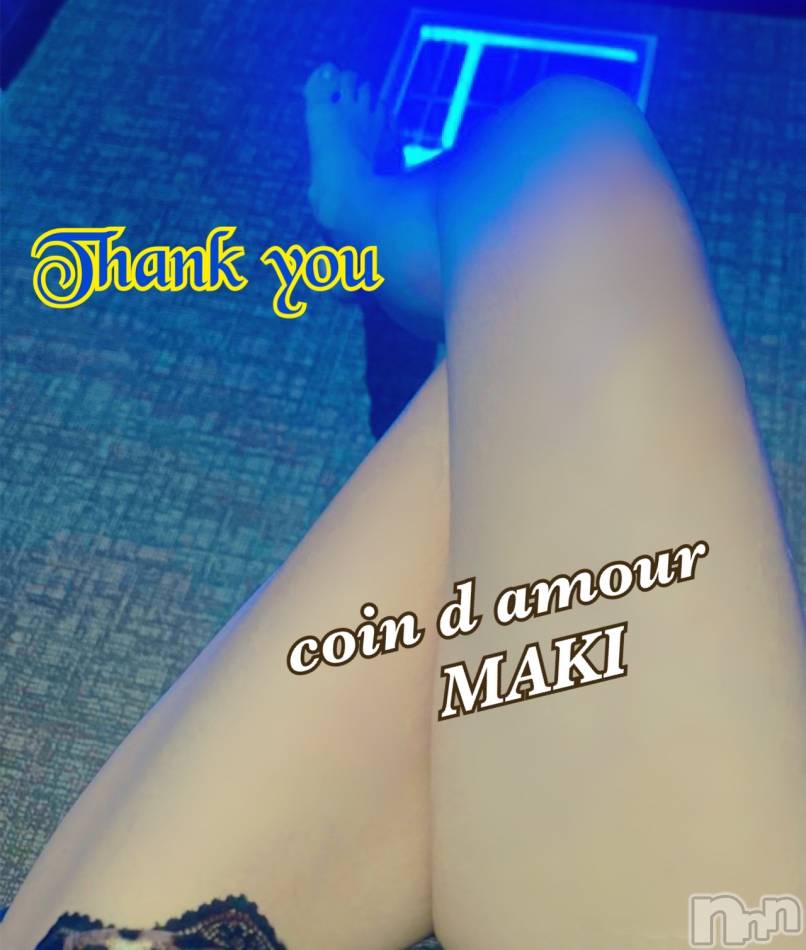 愛を感じる🥺