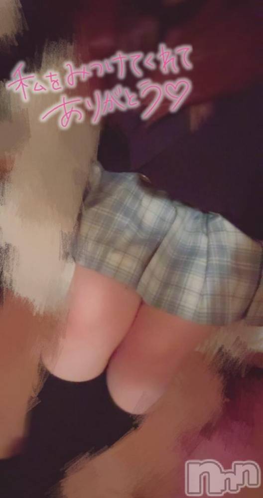 長岡デリヘル純・無垢(ジュンムク) みい(21)の3月27日写メブログ「お礼🏩」