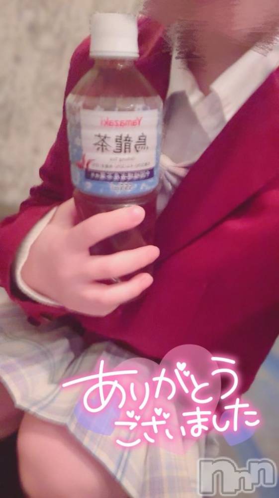 長岡デリヘル純・無垢(ジュンムク) みい(21)の4月19日写メブログ「お礼💌」