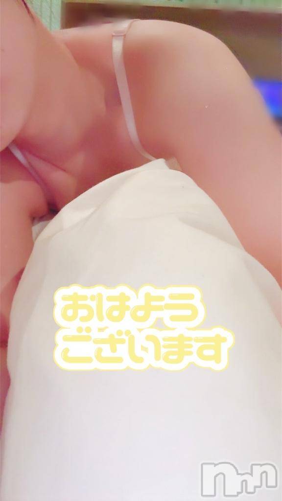 長岡デリヘル純・無垢(ジュンムク)みい(21)の2026年4月18日写メブログ「今日もよく眠れました🌤️」