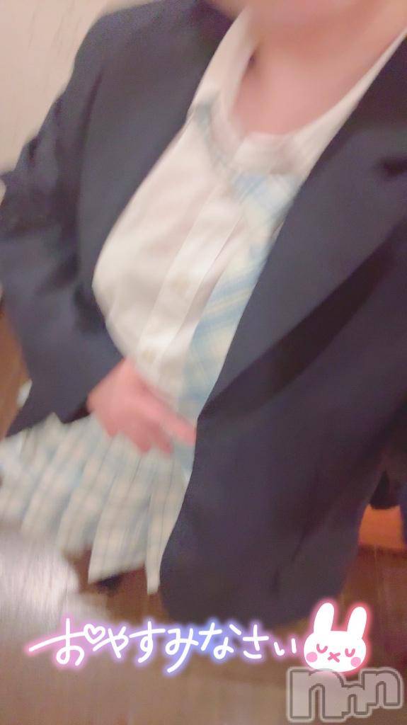 長岡デリヘル純・無垢(ジュンムク)みい(21)の2026年4月22日写メブログ「退勤してます🌟🛏️」