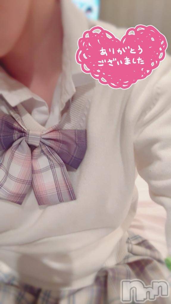 長岡デリヘル純・無垢(ジュンムク)みい(21)の2026年4月22日写メブログ「お礼💌」