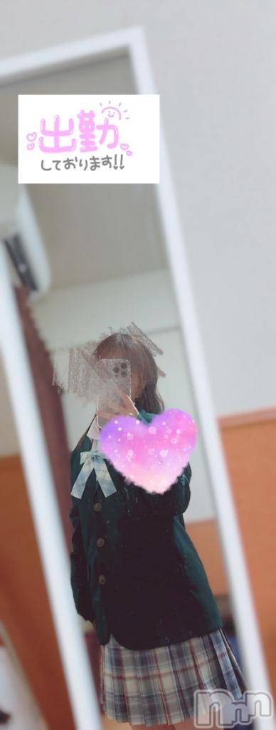 長岡デリヘル純・無垢(ジュンムク)みい(21)の2026年5月4日写メブログ「出勤してます...」