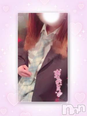 長岡デリヘル 純・無垢(ジュンムク) みい(21)の3月25日写メブログ「お礼🎀」