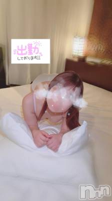 長岡デリヘル 純・無垢(ジュンムク) みい(21)の4月17日写メブログ「会えたら嬉しいな…💋」