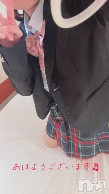 長岡デリヘル 純・無垢(ジュンムク) みい(21)の4月22日写メブログ「おはようございます☀️」