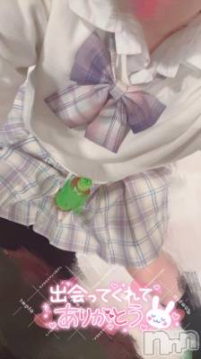 長岡デリヘル 純・無垢(ジュンムク) みい(21)の4月22日写メブログ「お礼💌」