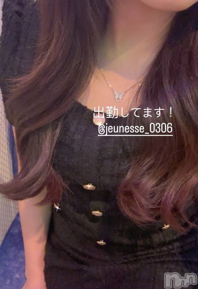 ����������ʥå��������륺�С�JEUNESSE(����ͥ�) Rara��5��11���̥�֥�����💇‍��️��