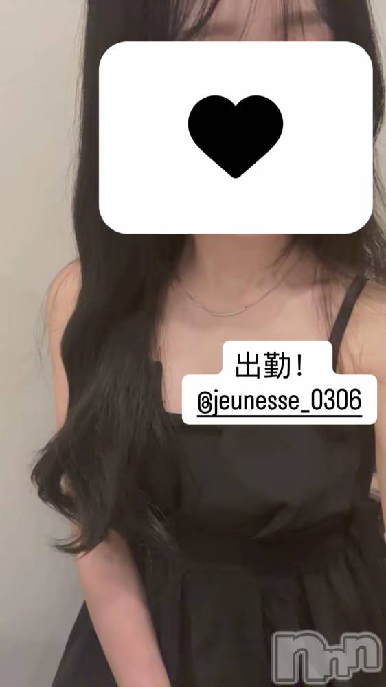 ����������ʥå��������륺�С�JEUNESSE(����ͥ�) Rara��7��10���̥�֥����ֽжС���
