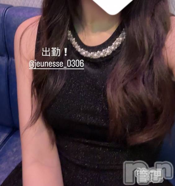 ����������ʥå��������륺�С�JEUNESSE(����ͥ�) Rara��9��18���̥�֥����ֽжС�