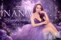 ����������ʥå��������륺�С�JEUNESSE(����ͥ�) Rara��7��28���̥�֥����ֹ��Ρ�